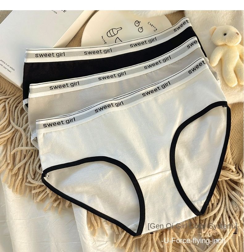 Brief 202 — J B International