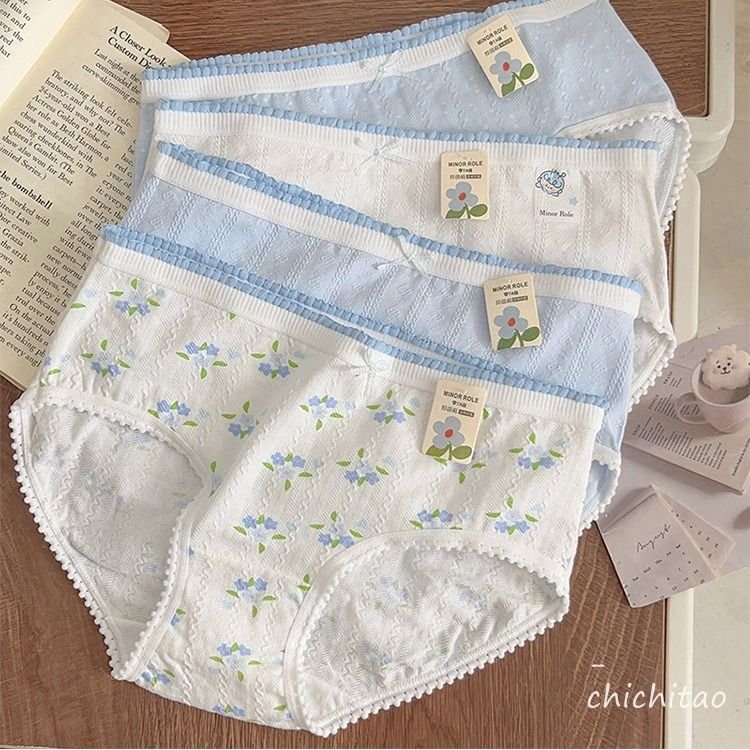 Brief 203 — J B International
