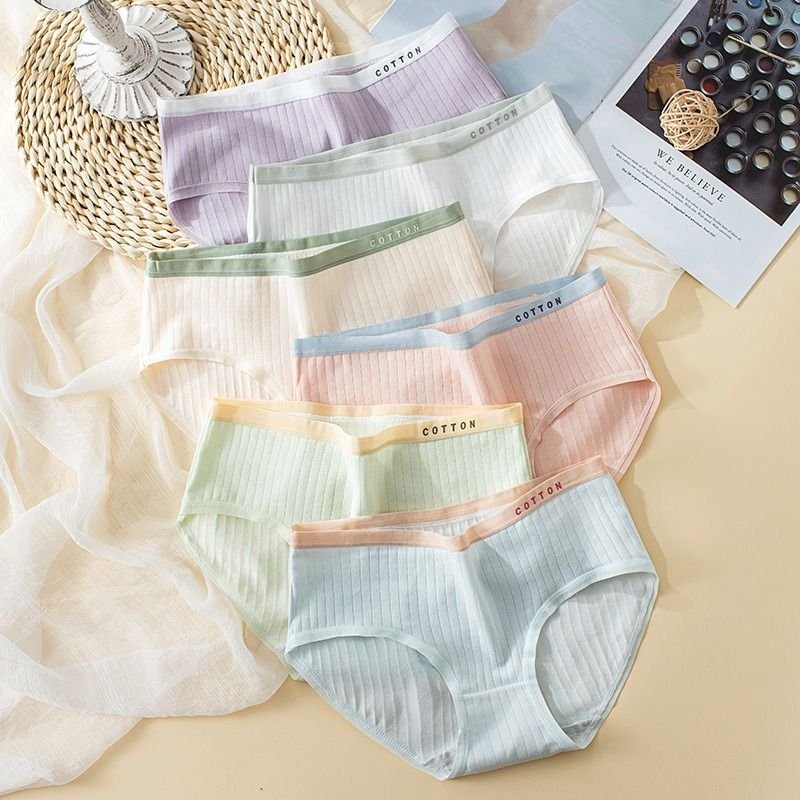 Brief 205 — J B International